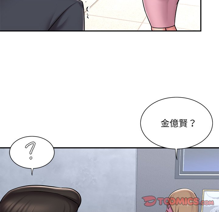 8P - 被抛弃的男人/男孩没人爱