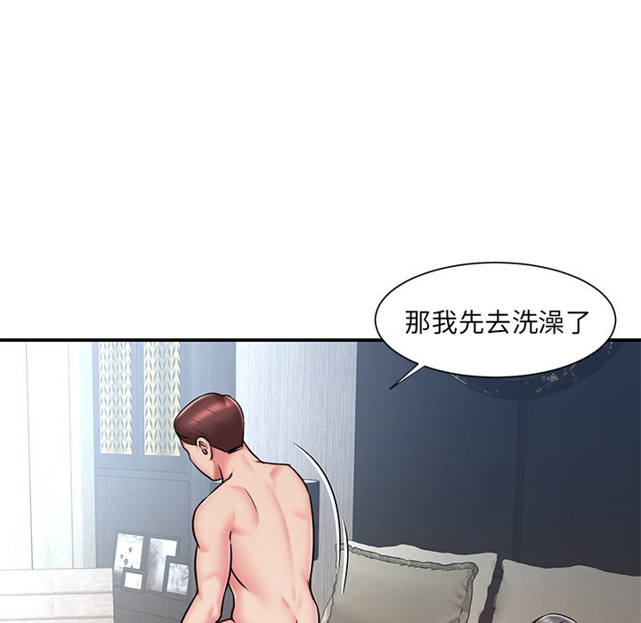 94P - 被抛弃的男人/男孩没人爱