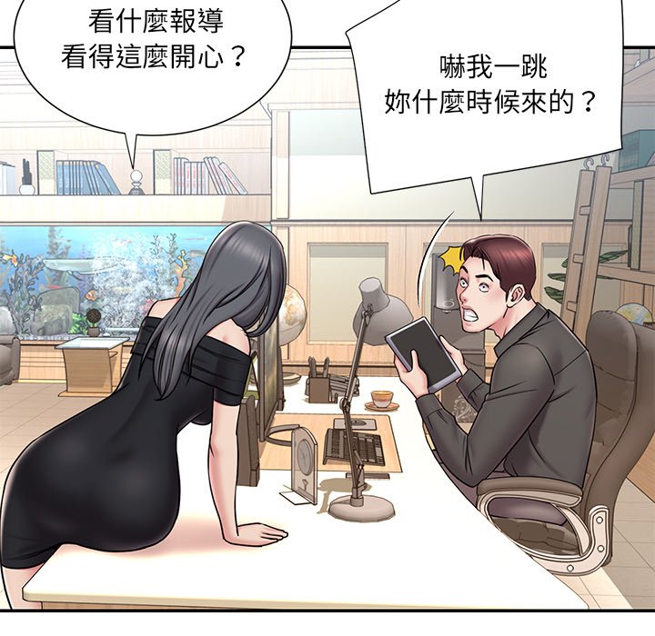 13P - 被抛弃的男人/男孩没人爱