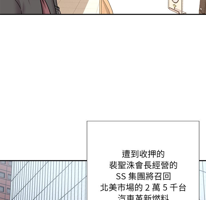 18P - 被抛弃的男人/男孩没人爱