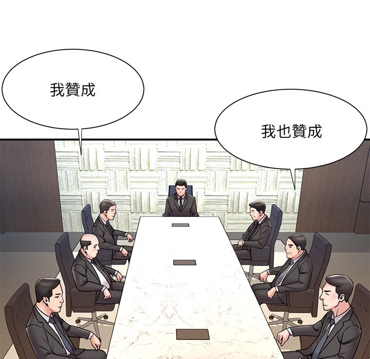 37P - 被抛弃的男人/男孩没人爱