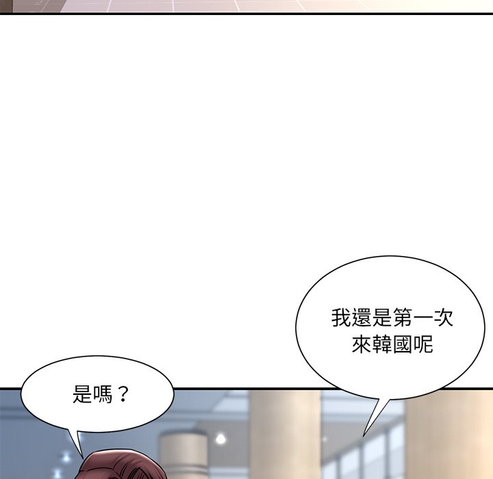51P - 被抛弃的男人/男孩没人爱