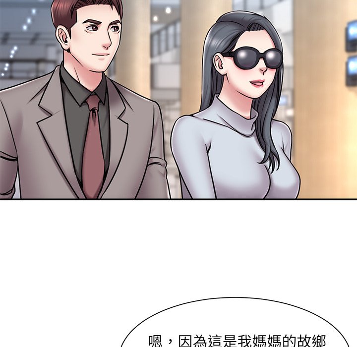 52P - 被抛弃的男人/男孩没人爱