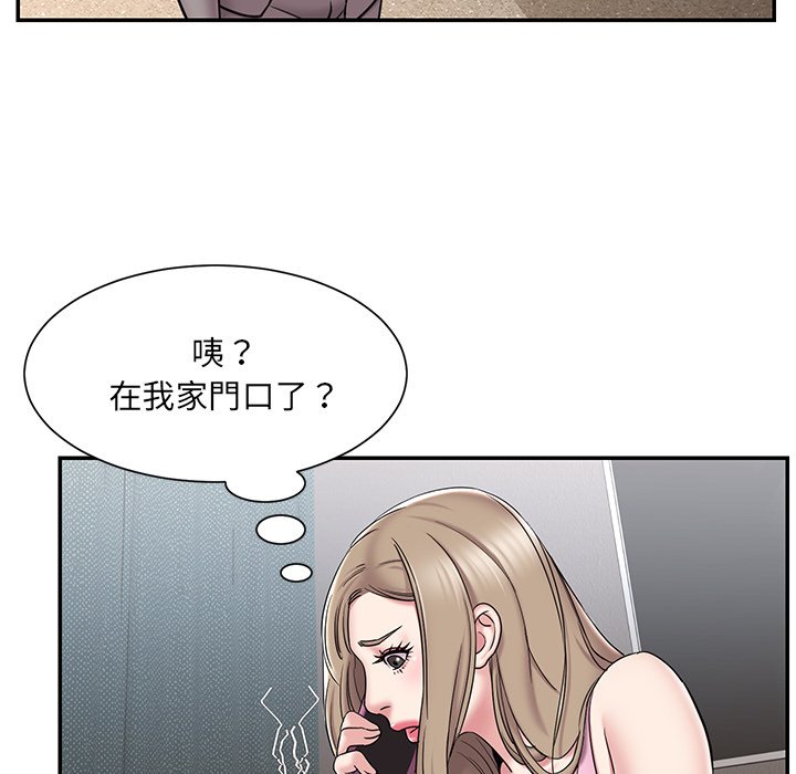 64P - 被抛弃的男人/男孩没人爱