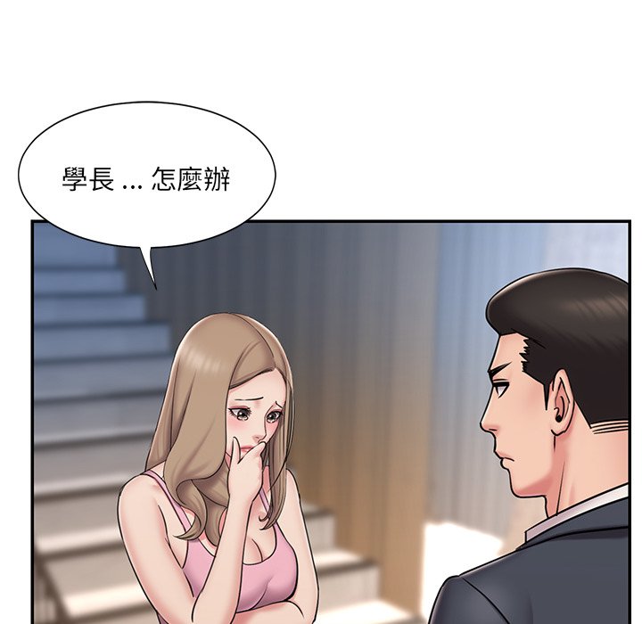 6P - 被抛弃的男人/男孩没人爱
