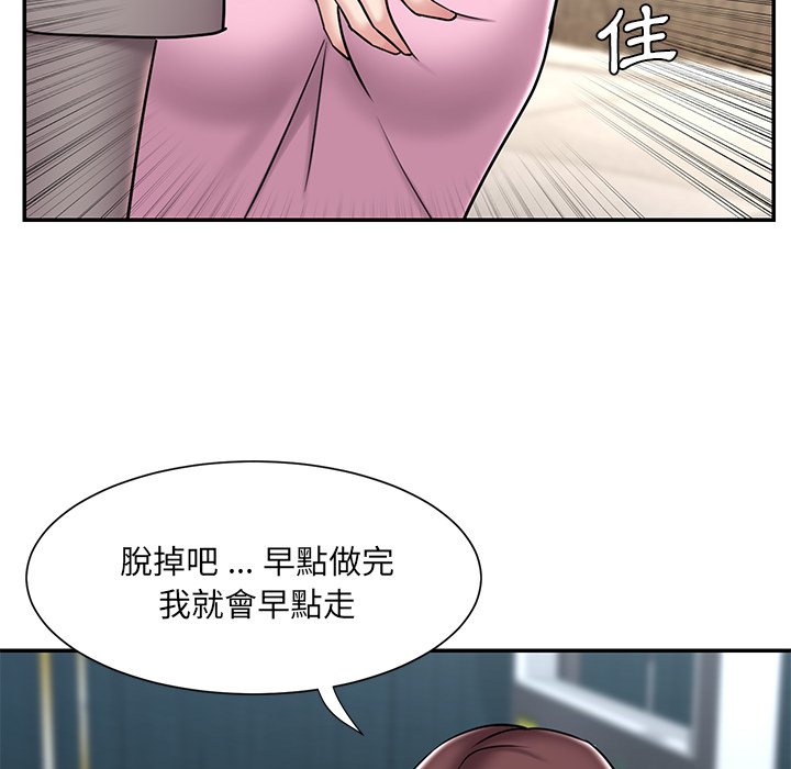 78P - 被抛弃的男人/男孩没人爱