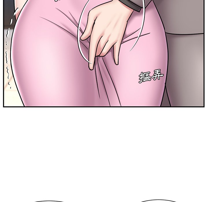 82P - 被抛弃的男人/男孩没人爱