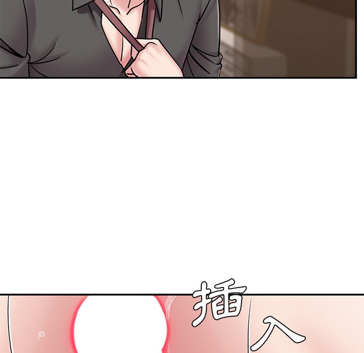 88P - 被抛弃的男人/男孩没人爱