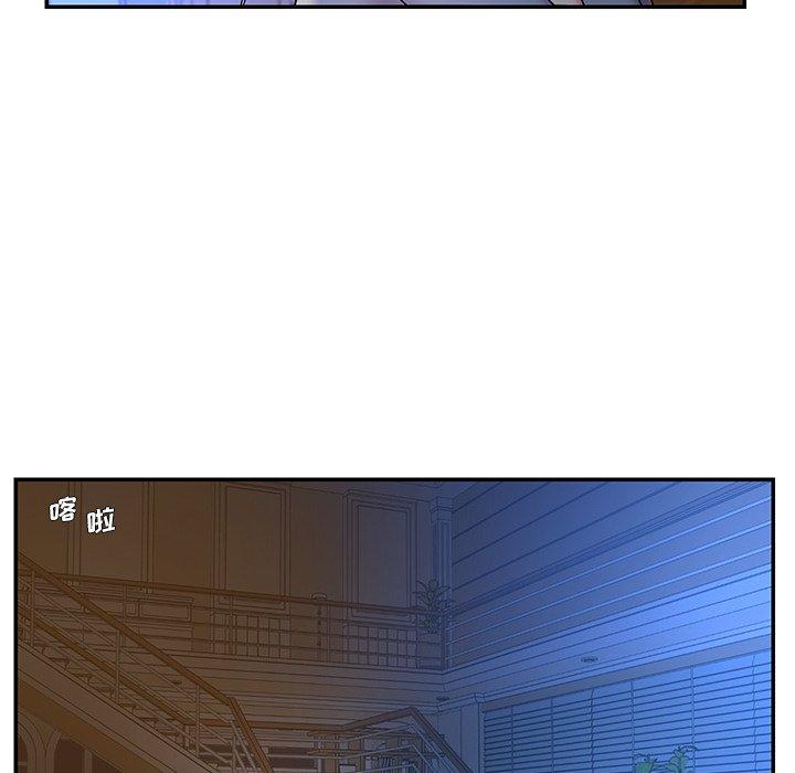 102P - 被抛弃的男人/男孩没人爱