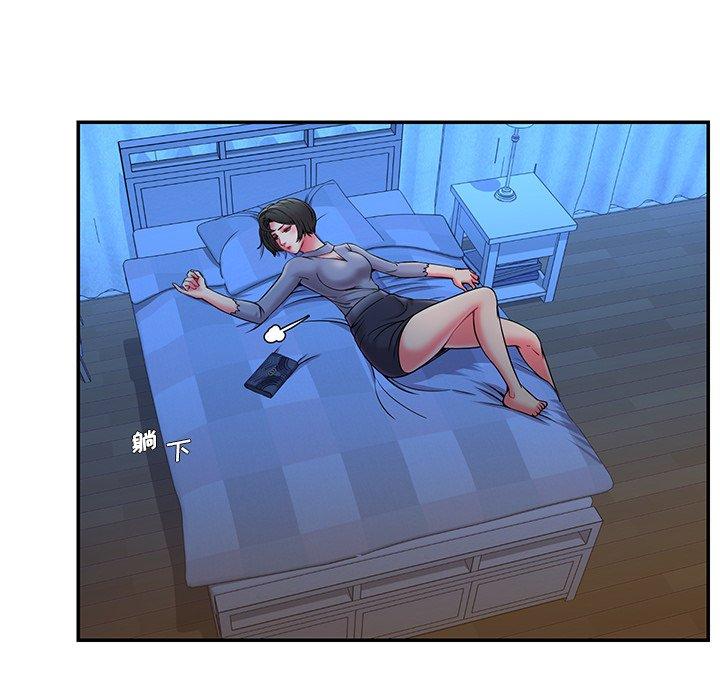 104P - 被抛弃的男人/男孩没人爱