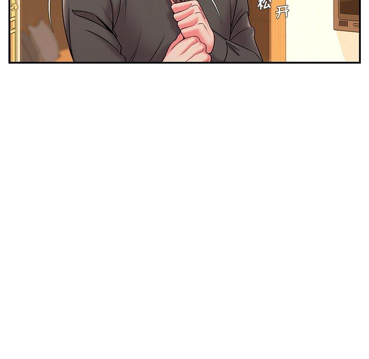 112P - 被抛弃的男人/男孩没人爱
