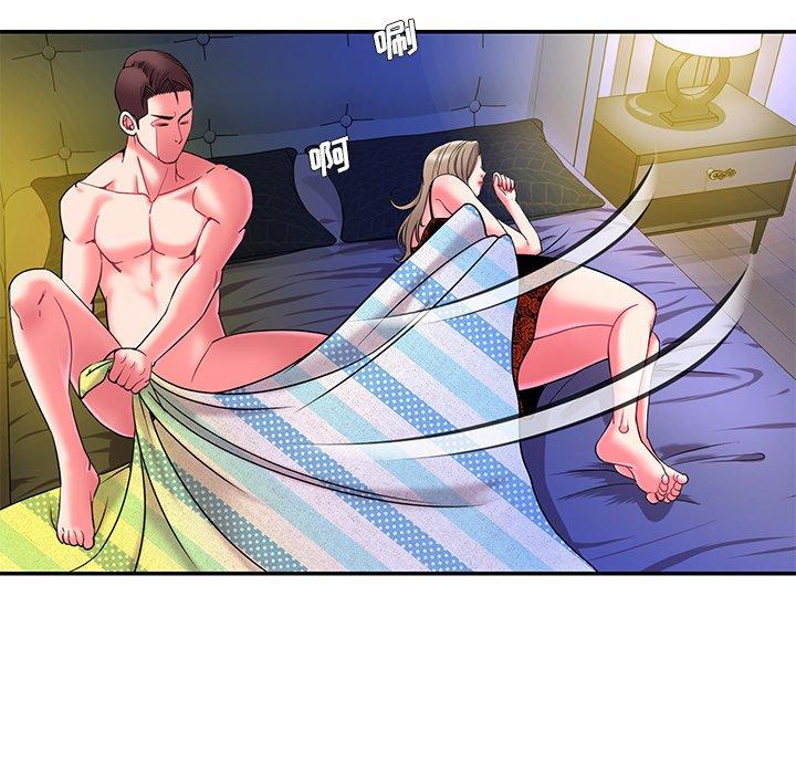 118P - 被抛弃的男人/男孩没人爱