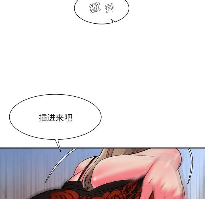 124P - 被抛弃的男人/男孩没人爱