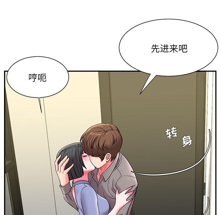 12P - 被抛弃的男人/男孩没人爱