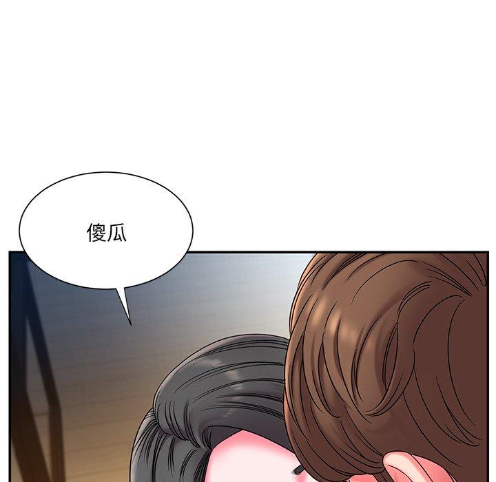 17P - 被抛弃的男人/男孩没人爱