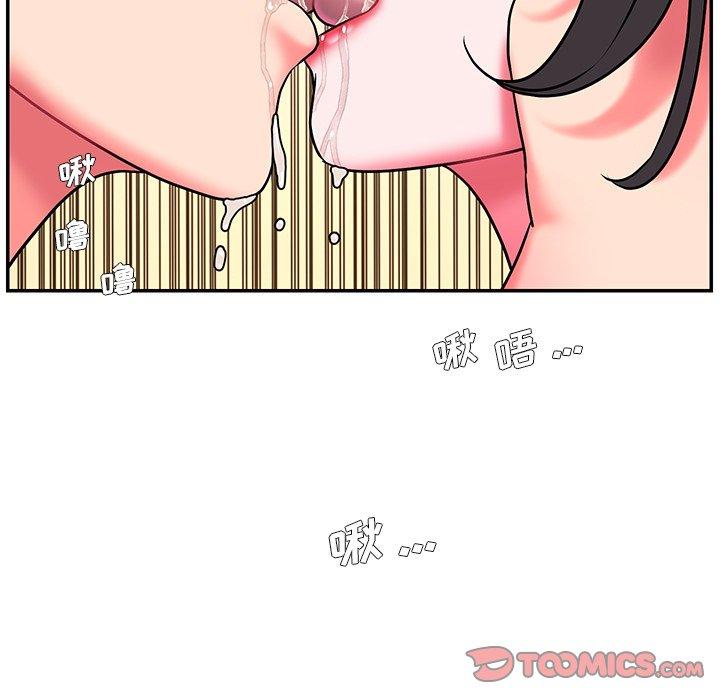 27P - 被抛弃的男人/男孩没人爱