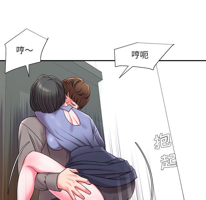 28P - 被抛弃的男人/男孩没人爱