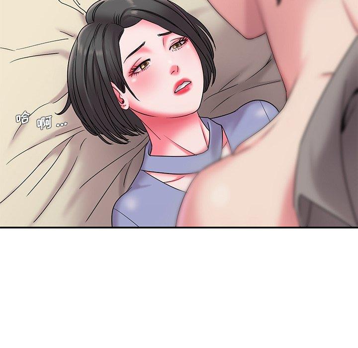 34P - 被抛弃的男人/男孩没人爱