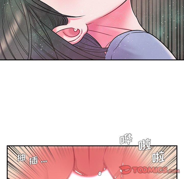 39P - 被抛弃的男人/男孩没人爱