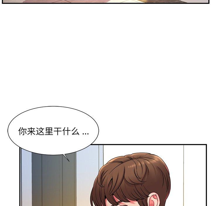 5P - 被抛弃的男人/男孩没人爱
