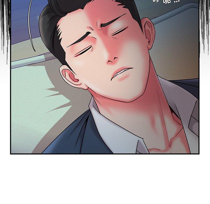 59P - 被抛弃的男人/男孩没人爱