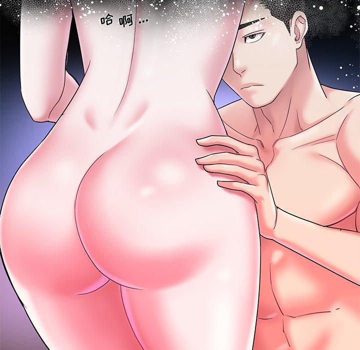 64P - 被抛弃的男人/男孩没人爱