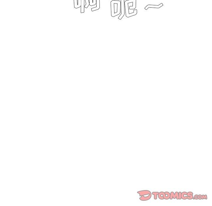 81P - 被抛弃的男人/男孩没人爱