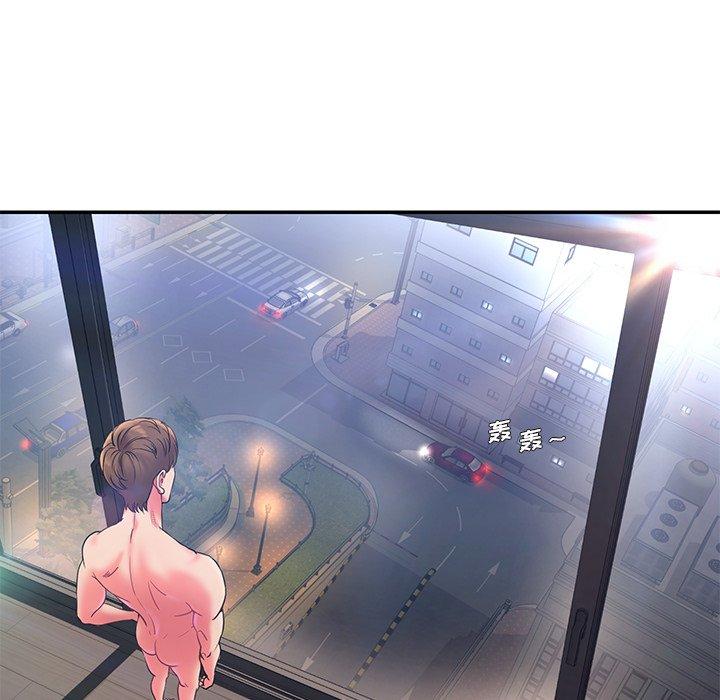 95P - 被抛弃的男人/男孩没人爱