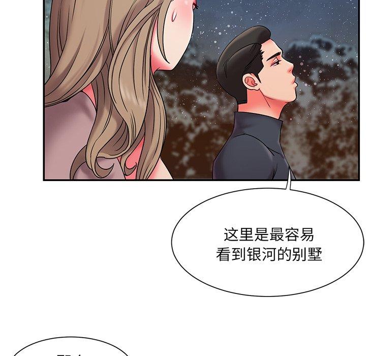 100P - 被抛弃的男人/男孩没人爱
