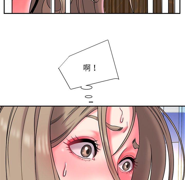 18P - 被抛弃的男人/男孩没人爱