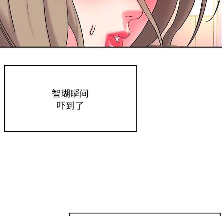 19P - 被抛弃的男人/男孩没人爱