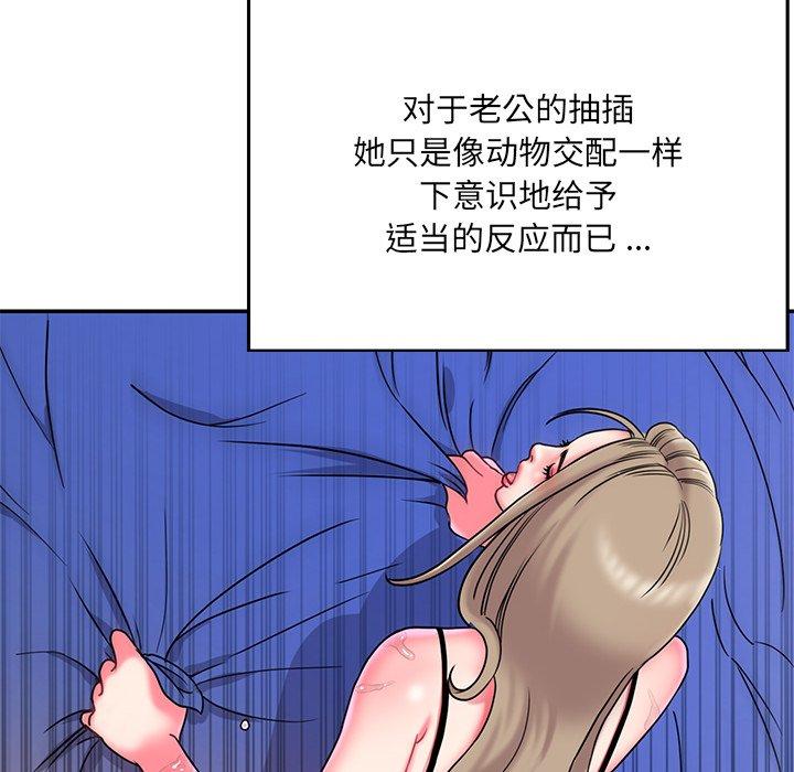 20P - 被抛弃的男人/男孩没人爱