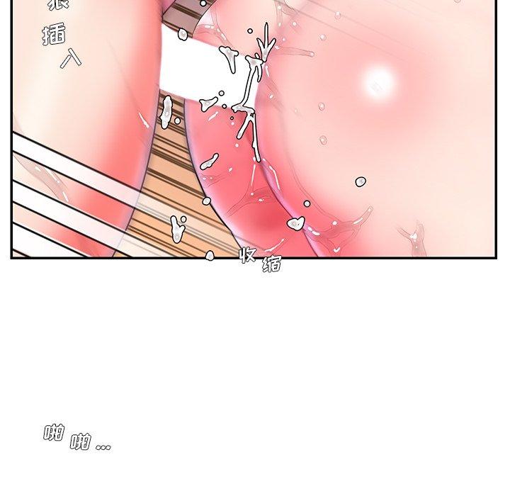 23P - 被抛弃的男人/男孩没人爱