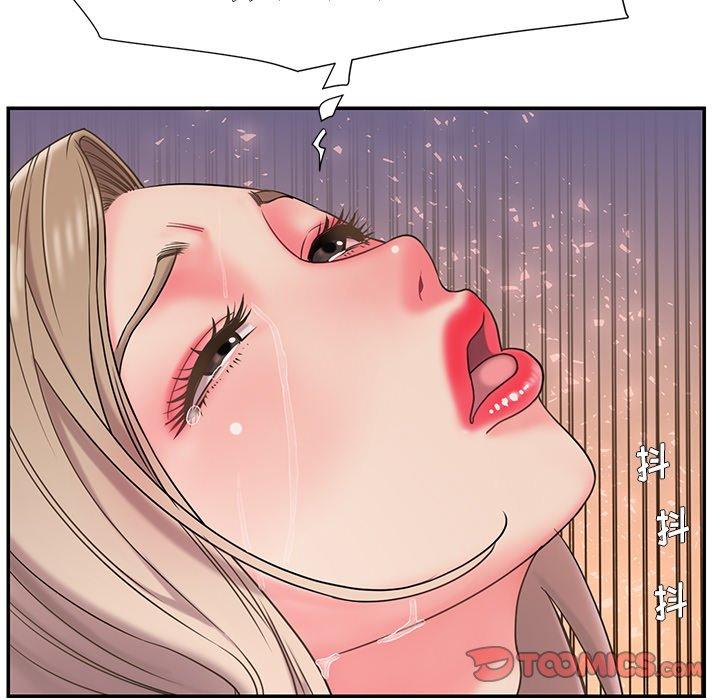 33P - 被抛弃的男人/男孩没人爱