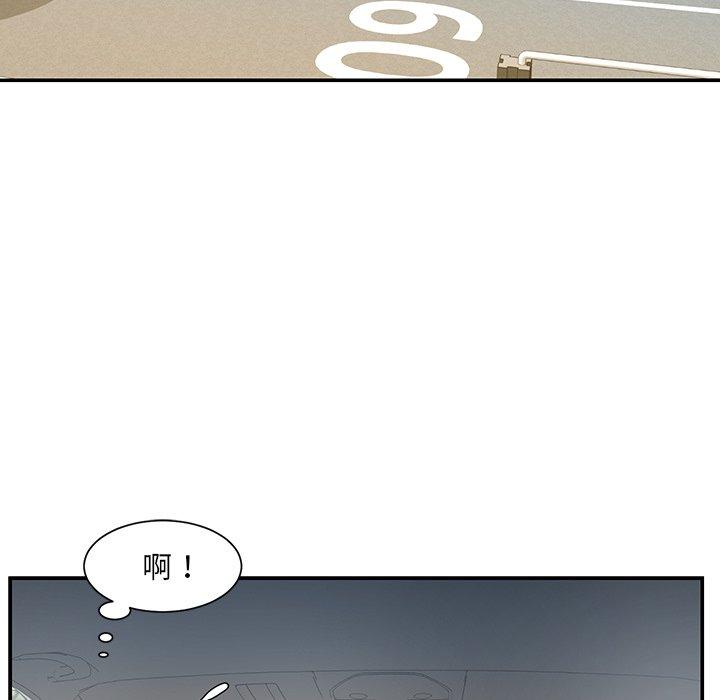 53P - 被抛弃的男人/男孩没人爱