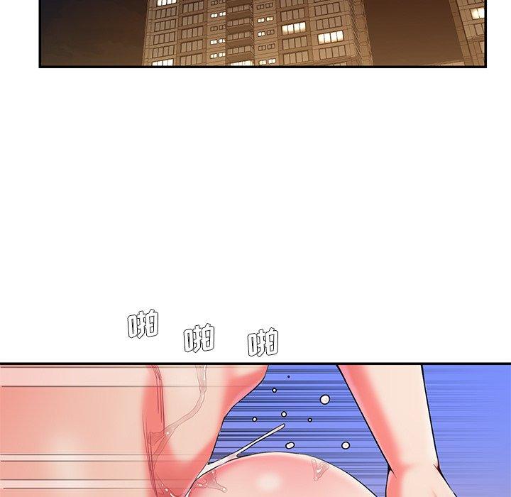 5P - 被抛弃的男人/男孩没人爱
