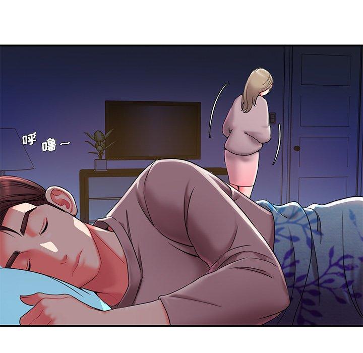 89P - 被抛弃的男人/男孩没人爱