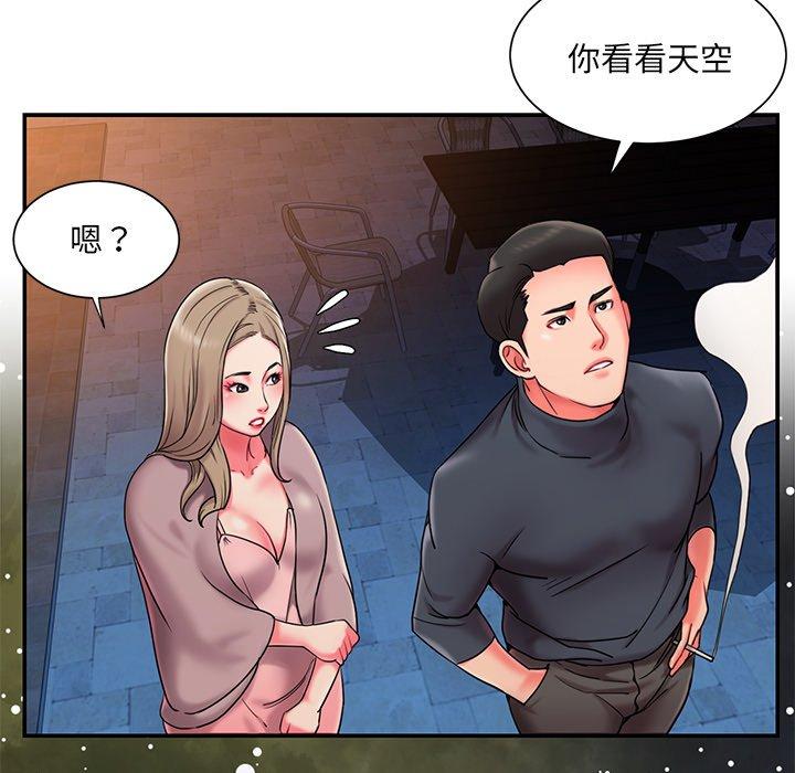 95P - 被抛弃的男人/男孩没人爱