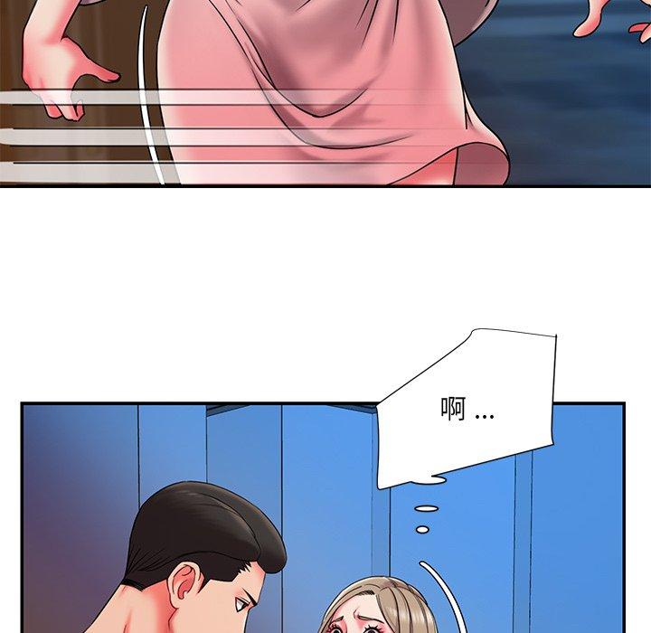 16P - 被抛弃的男人/男孩没人爱