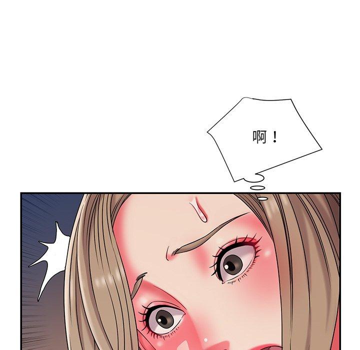 32P - 被抛弃的男人/男孩没人爱