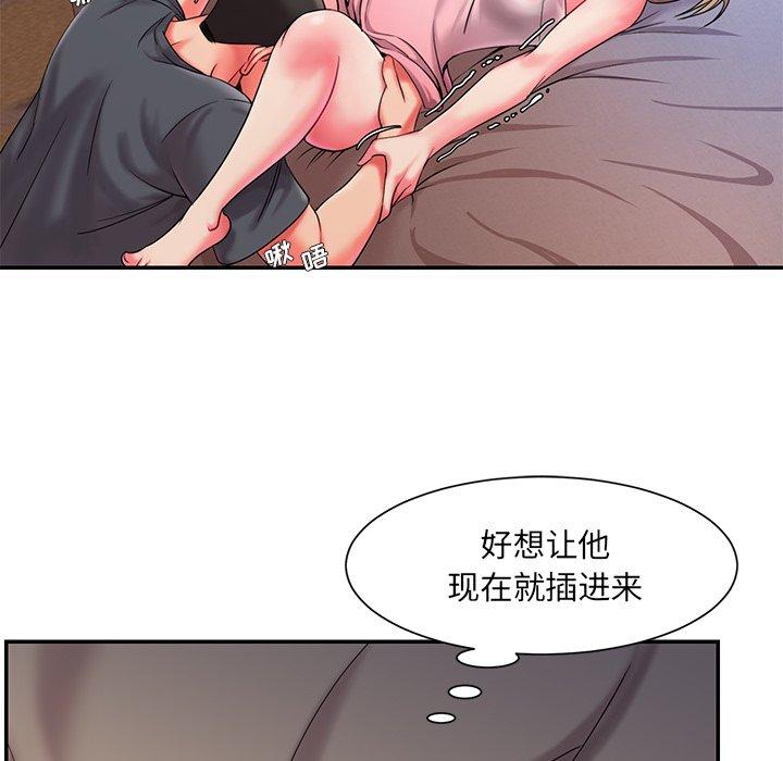 46P - 被抛弃的男人/男孩没人爱