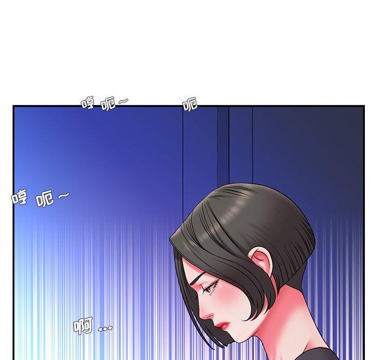 52P - 被抛弃的男人/男孩没人爱