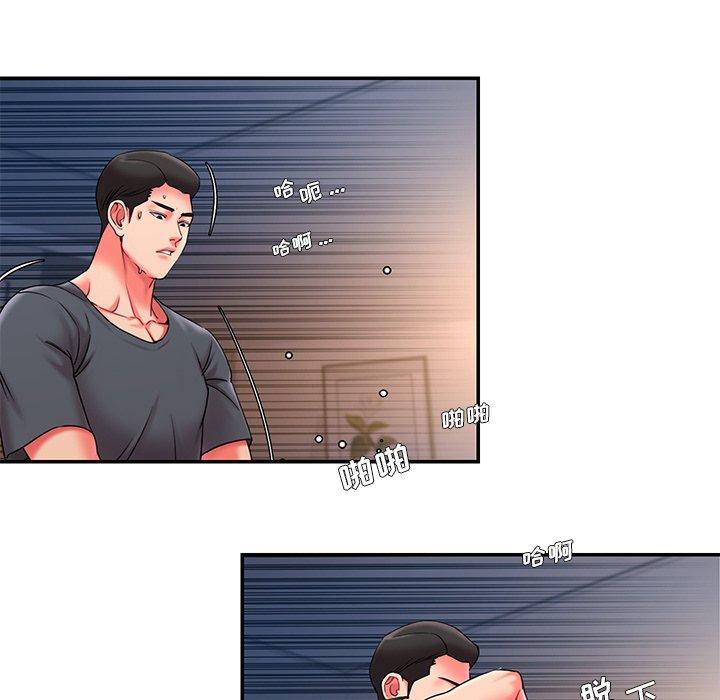 64P - 被抛弃的男人/男孩没人爱