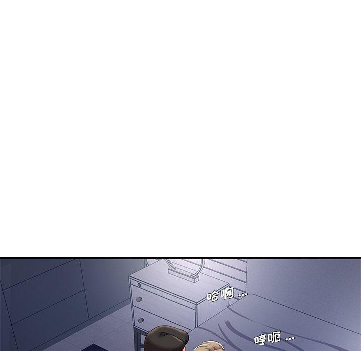 77P - 被抛弃的男人/男孩没人爱