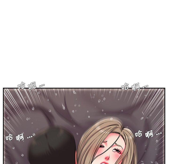91P - 被抛弃的男人/男孩没人爱