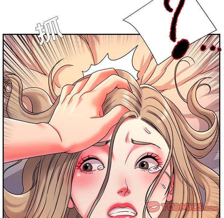 98P - 被抛弃的男人/男孩没人爱