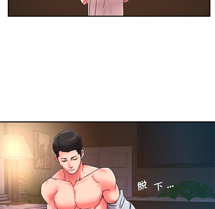 100P - 被抛弃的男人/男孩没人爱