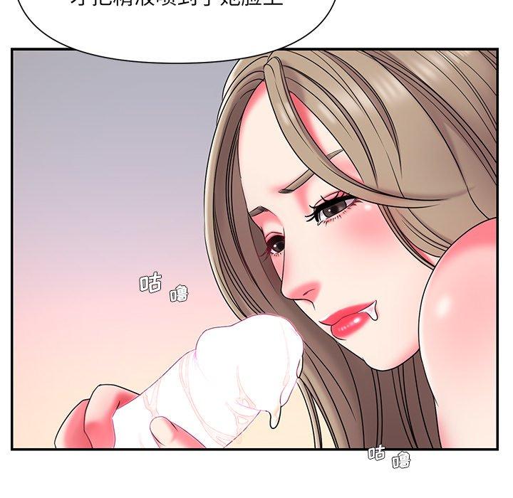 16P - 被抛弃的男人/男孩没人爱