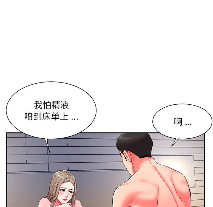 17P - 被抛弃的男人/男孩没人爱