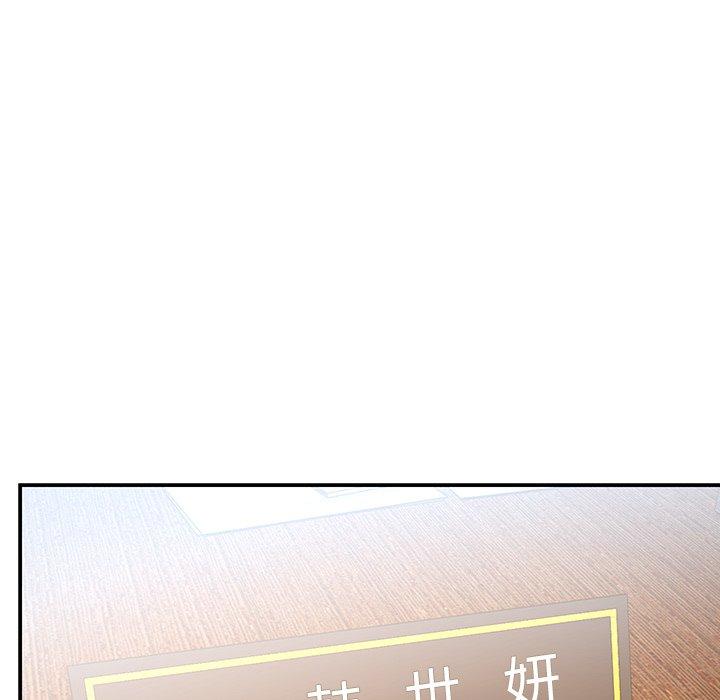 67P - 被抛弃的男人/男孩没人爱